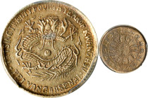 (t) CHINA. Chihli (Pei Yang). 3.6 Candareens (5 Cents), Year 24 (1898). Tientsin (East Arsenal) Mint. Kuang-hsu (Guangxu). PCGS Genuine--Cleaned, AU D...
