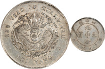 (t) CHINA. Chihli (Pei Yang). 7 Mace 2 Candareens (Dollar), Year 25 (1899). Tientsin (East Arsenal) Mint. Kuang-hsu (Guangxu). PCGS AU-53.
L&M-454; K...