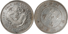 (t) CHINA. Chihli (Pei Yang). 7 Mace 2 Candareens (Dollar), Year 25 (1899). Tientsin (East Arsenal) Mint. Kuang-hsu (Guangxu). PCGS Genuine--Cleaned, ...