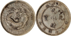 (t) CHINA. Chihli (Pei Yang). 7 Mace 2 Candareens (Dollar), Year 25 (1899). Tientsin (East Arsenal) Mint. Kuang-hsu (Guangxu). PCGS Genuine--Cleaned, ...