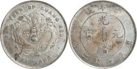 CHINA. Chihli (Pei Yang). 7 Mace 2 Candareens (Dollar), Year 26 (1900). Tientsin (East Arsenal) Mint. Kuang-hsu (Guangxu). PCGS Genuine--Polished, EF ...