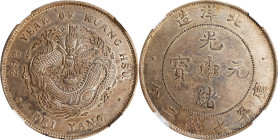 CHINA. Chihli (Pei Yang). 7 Mace 2 Candareens (Dollar), Year 29 (1903). Tientsin (East Arsenal) Mint. Kuang-hsu (Guangxu). NGC AU-58.
L&M-462; K-205;...