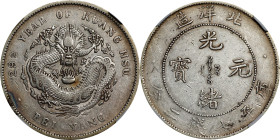 CHINA. Chihli (Pei Yang). 7 Mace 2 Candareens (Dollar), Year 29 (1903). Tientsin (East Arsenal) Mint. Kuang-hsu (Guangxu). NGC VF-35.
L&M-462; K-205;...