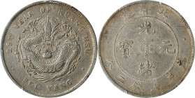 (t) CHINA. Chihli (Pei Yang). 7 Mace 2 Candareens (Dollar), Year 29 (1903). Tientsin (East Arsenal) Mint. Kuang-hsu (Guangxu). PCGS EF-40.
L&M-462A; ...