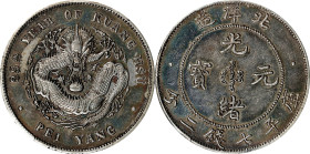 CHINA. Chihli (Pei Yang). 7 Mace 2 Candareens (Dollar), Year 29 (1903). Tientsin (East Arsenal) Mint. Kuang-hsu (Guangxu). PCGS Genuine--Cleaned, EF D...