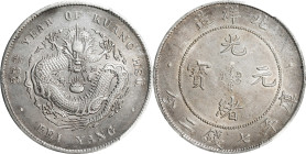 CHINA. Chihli (Pei Yang). 7 Mace 2 Candareens (Dollar), Year 33 (1907). Tientsin Mint. Kuang-hsu (Guangxu). PCGS Genuine--Cleaned, AU Details.
L&M-46...