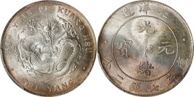(t) CHINA. Chihli (Pei Yang). 7 Mace 2 Candareens (Dollar), Year 34 (1908). Tientsin Mint. Kuang-hsu (Guangxu). PCGS MS-62.
L&M-465; cf. K-208 (for t...