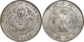(t) CHINA. Chihli (Pei Yang). 7 Mace 2 Candareens (Dollar), Year 34 (1908). Tientsin Mint. Kuang-hsu (Guangxu). PCGS MS-61.
L&M-465; cf. K-208 (for t...