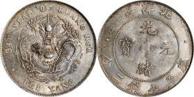 CHINA. Chihli (Pei Yang). 7 Mace 2 Candareens (Dollar), Year 34 (1908). Tientsin Mint. Kuang-hsu (Guangxu). ANACS MS-60.
L&M-465; cf. K-208 (for type...