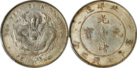 (t) CHINA. Chihli (Pei Yang). 7 Mace 2 Candareens (Dollar), Year 34 (1908). Tientsin Mint. Kuang-hsu (Guangxu). PCGS AU-53.
L&M-465; cf. K-208 (for t...