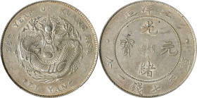 CHINA. Chihli (Pei Yang). 7 Mace 2 Candareens (Dollar), Year 34 (1908). Tientsin Mint. Kuang-hsu (Guangxu). PCGS AU-53.
L&M-465; cf, K-208 (for type)...