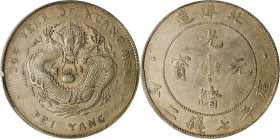 (t) CHINA. Chihli (Pei Yang). 7 Mace 2 Candareens (Dollar), Year 34 (1908). Tientsin Mint. Kuang-hsu (Guangxu). PCGS AU-50.
L&M-465; cf. K-208 (for t...