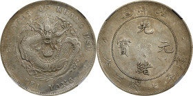 CHINA. Chihli (Pei Yang). 7 Mace 2 Candareens (Dollar), Year 34 (1908). Tientsin Mint. Kuang-hsu (Guangxu). NGC EF-45.
L&M-465; cf. K-208 (for type);...