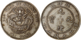 (t) CHINA. Chihli (Pei Yang). 7 Mace 2 Candareens (Dollar), Year 34 (1908). Tientsin Mint. Kuang-hsu (Guangxu). PCGS EF-40.
L&M-465; cf. K-208 (for t...