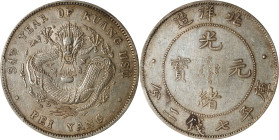(t) CHINA. Chihli (Pei Yang). 7 Mace 2 Candareens (Dollar), Year 34 (1908). Tientsin Mint. Kuang-hsu (Guangxu). PCGS Genuine--Cleaned, AU Details.
L&...