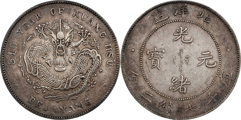 (t) CHINA. Chihli (Pei Yang). 7 Mace 2 Candareens (Dollar), Year 34 (1908). Tien...