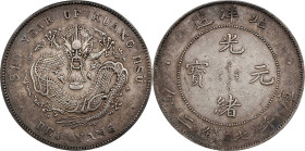 (t) CHINA. Chihli (Pei Yang). 7 Mace 2 Candareens (Dollar), Year 34 (1908). Tientsin Mint. Kuang-hsu (Guangxu). PCGS EF-40.
L&M-465A; cf. K-209 (for ...