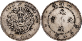(t) CHINA. Chihli (Pei Yang). 7 Mace 2 Candareens (Dollar), Year 34 (1908). Tientsin Mint. Kuang-hsu (Guangxu). PCGS EF-40.
L&M-465A; cf. K-209 (for ...