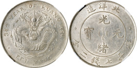 CHINA. Chihli (Pei Yang). 7 Mace 2 Candareens (Dollar), Year 34 (1908). Tientsin Mint. Kuang-hsu (Guangxu). NGC AU-58.
L&M-465B; cf. K-208 (for type)...