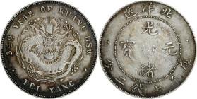 (t) CHINA. Chihli (Pei Yang). 7 Mace 2 Candareens (Dollar), Year 34 (1908). Tientsin Mint. Kuang-hsu (Guangxu). PCGS EF-40.
L&M-465C; cf. K-208 (for ...