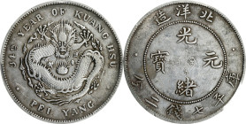 (t) CHINA. Chihli (Pei Yang). 7 Mace 2 Candareens (Dollar), Year 34 (1908). Tientsin Mint. Kuang-hsu (Guangxu). PCGS EF-40.
L&M-465C; cf. K-208 (for ...