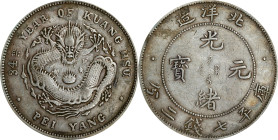 (t) CHINA. Chihli (Pei Yang). 7 Mace 2 Candareens (Dollar), Year 34 (1908). Tientsin Mint. Kuang-hsu (Guangxu). PCGS VF-35.
cf. L&M-465 (for type); c...