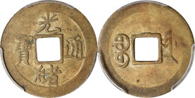 (t) CHINA. Chihli (Pei Yang). Brass Cash, ND (1888-89). Kuang-hsu (Guangxu). PCGS MS-62.
Hsu-410.1. A fairly RARE issue, especially this enchanting, ...