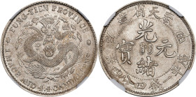 (t) CHINA. Fengtien. 1 Mace 4.4 Candareens (20 Cents), CD (1904). Fengtien Arsenal Mint. Kuang-hsu (Guangxu). NGC AU-58.
L&M-485; K-253; KM-Y-91; WS-...