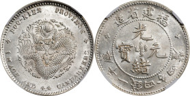 CHINA. Fukien. 1 Mace 4.4 Candareens (20 Cents), ND (1894-1900). Fukien Mint. Kuang-hsu (Guangxu). NGC MS-64.
L&M-292A; K-128A; KM-Y-104.2; WS-1031. ...