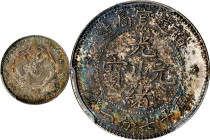 (t) CHINA. Fukien. 7.2 Candareens (10 Cents), ND (1896-1903). Fukien Mint. Kuang-hsu (Guangxu). PCGS MS-63.
L&M-297; K-126; KM-Y-103; WS-1038. Variet...