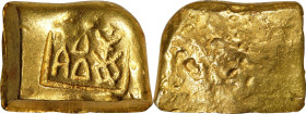 CHINA. Warring States Period. State of Chu. "Yuan Jin" Gold Cube Money, ND (ca. 475-221 B.C.). VERY FINE.
Hartill-5.1. Dimensions: 16x22 mm. Weight: ...
