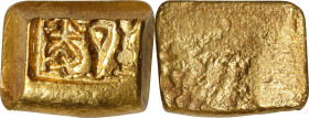 CHINA. Warring States Period. State of Chu. "Yuan Jin" Gold Cube Money, ND (ca. 475-221 B.C.). VERY FINE.
Hartill-5.1. Dimensions: 15x12 mm. Weight: ...