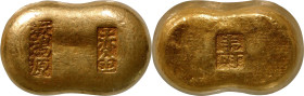 (t) CHINA. Wei Yuanbao. Imitation Principal Ingots. Gold Tael Presentation Ingot, ND. Graded "MS 62" by Zhong Qian Ping Ji Grading Company.
cf. BMC-C...