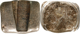 (t) CHINA. Yunnan Danchuo Bianding. Provincial Single Stamp Slab Ingots. Silver 2.5 Tael Ingot, Year 20 (1894). Emperor De Zong (Guang Xu). Graded "XF...
