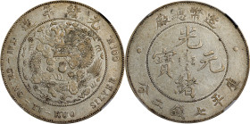 CHINA. 7 Mace 2 Candareens (Dollar), ND (1908). Tientsin Mint. Kuang-hsu (Guangxu). NGC AU-50.
L&M-11; K-216; KM-Y-14; WS-0029. This argent Imperial ...
