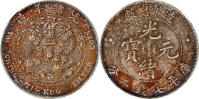 (t) CHINA. 7 Mace 2 Candareens (Dollar), ND (1908). Tientsin Mint. Kuang-hsu (Guangxu). NGC AU Details--Cleaned, Artificial Toning.
L&M-11; K-216; KM...