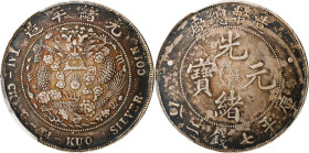 (t) CHINA. 7 Mace 2 Candareens (Dollar), ND (1908). Tientsin Mint. Kuang-hsu (Guangxu). PCGS Genuine--Rim Damage, EF Details.
L&M-11; K-216; KM-Y-14;...