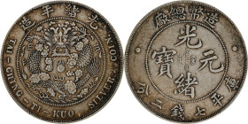 (t) CHINA. 7 Mace 2 Candareens (Dollar), ND (1908). Tientsin Mint. Kuang-hsu (Guangxu). PCGS VF-35.
L&M-11; K-216; KM-Y-14; WS-0029. Ideal for the gr...