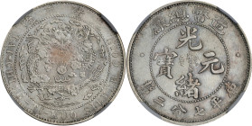 (t) CHINA. 7.2 Candareens (10 Cents), ND (1908). Tientsin Mint. Kuang-hsu (Guangxu). NGC EF-40.
L&M-13; K-218; KM-Y-12; WS-0032. Variety with dot at ...
