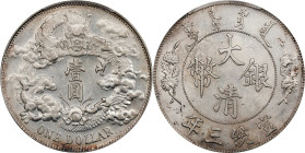 (t) CHINA. Dollar, Year 3 (1911). Tientsin Mint. Hsuan-t'ung (Xuantong [Puyi]). PCGS Genuine--Cleaned, Unc Details.
L&M-36; K-227A; KM-Y-31.1; WS-004...