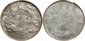 CHINA. Dollar, Year 3 (1911). Tientsin Mint. Hsuan-t'ung (Xuantong [Puyi]). PCGS Genuine--Cleaned, AU Details.
L&M-37; K-227; KM-Y-31; WS-0046B. Vari...