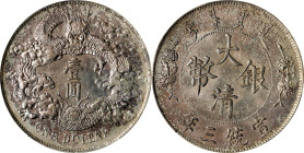 (t) CHINA. Dollar, Year 3 (1911). Tientsin Mint. Hsuan-t'ung (Xuantong [Puyi]). PCGS Genuine--Environmental Damage, AU Details.
L&M-37A; K-227; KM-Y-...