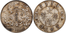 (t) CHINA. Dollar, Year 3 (1911). Tientsin Mint. Hsuan-t'ung (Xuantong [Puyi]). PCGS EF-40.
L&M-37A; K-227; KM-Y-31; WS-0046B. Variety without dot af...