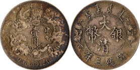 (t) CHINA. Dollar, Year 3 (1911). Tientsin Mint. Hsuan-t'ung (Xuantong [Puyi]). PCGS EF-40.
L&M-37A; K-227; KM-Y-31; WS-0046B. Variety without dot af...