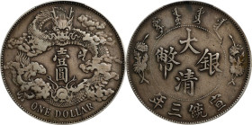 CHINA. Dollar, Year 3 (1911). Tientsin Mint. Hsuan-t'ung (Xuantong [Puyi]). PCGS VF-35.
L&M-37A; K-227; KM-Y-31; WS-0046B. Variety without dot after ...