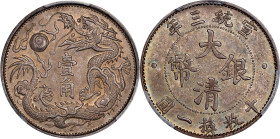 (t) CHINA. 10 Cents, Year 3 (1911). Tientsin Mint. Hsuan-t'ung (Xuantong [Puyi]). PCGS Genuine--Cleaned, AU Details.
L&M-41; K-230; KM-Y-28; WS-0049....