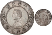 (t) CHINA. Dollar, ND (1912). Nanking Mint. PCGS Genuine--Cleaned, AU Details.
L&M-42; K-603; KM-Y-319; WS-0085. Low five-pointed stars variety. Alwa...