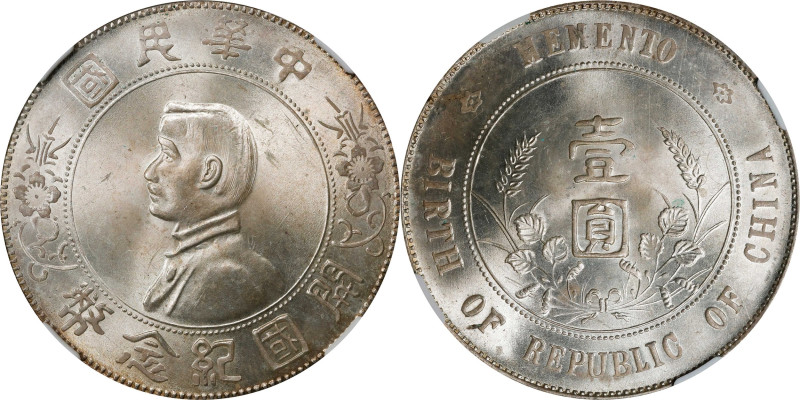 CHINA. Dollar, ND (1927). NGC MS-65.
L&M-49; K-608; KM-Y-318A; WS-0160. High si...