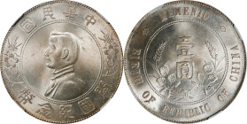 CHINA. Dollar, ND (1927). NGC MS-65.
L&M-49; K-608; KM-Y-318A; WS-0160. High six-pointed stars variety. A Gem example of this popular type, the prese...