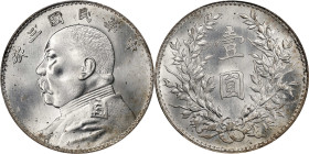 (t) CHINA. Dollar, Year 3 (1914). PCGS MS-65.
L&M-63; K-646; KM-Y-329; WS-0174-1. First year of issue from one of the most popular series in Chinese ...